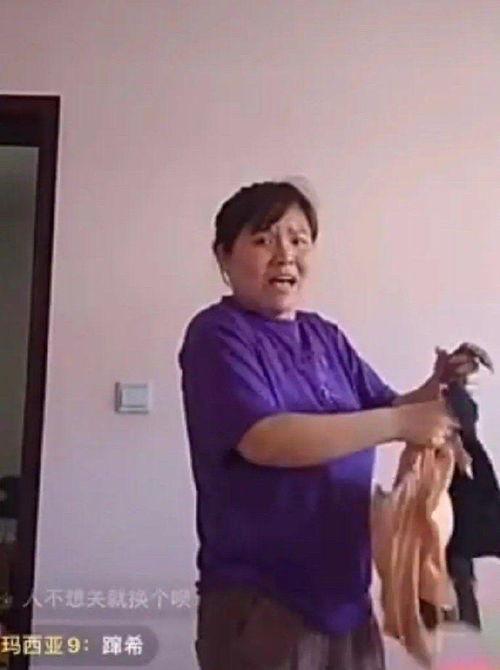 娱乐君吃瓜郭老师视频