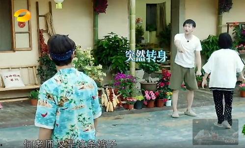 网红情侣吃瓜事件真相